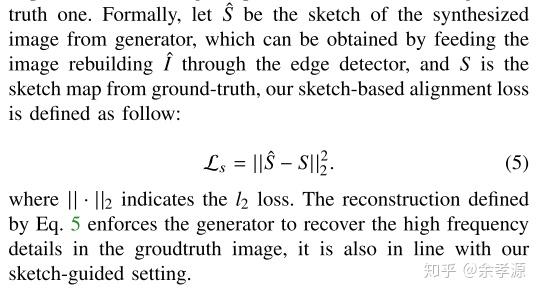 每日五分钟一读imageoutpainting