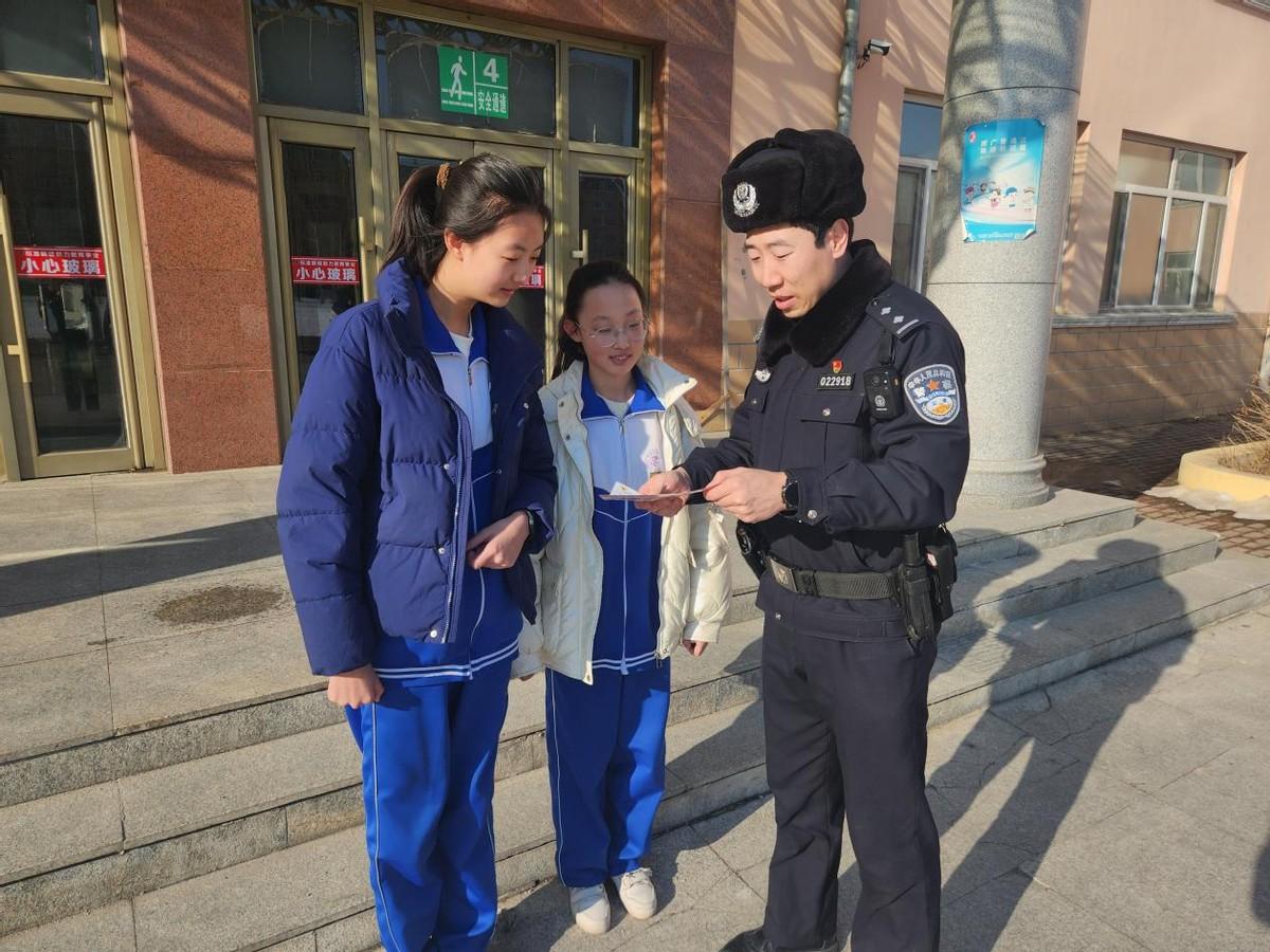 以法之名护航青春尚志市公安局深入校园开展普法讲座