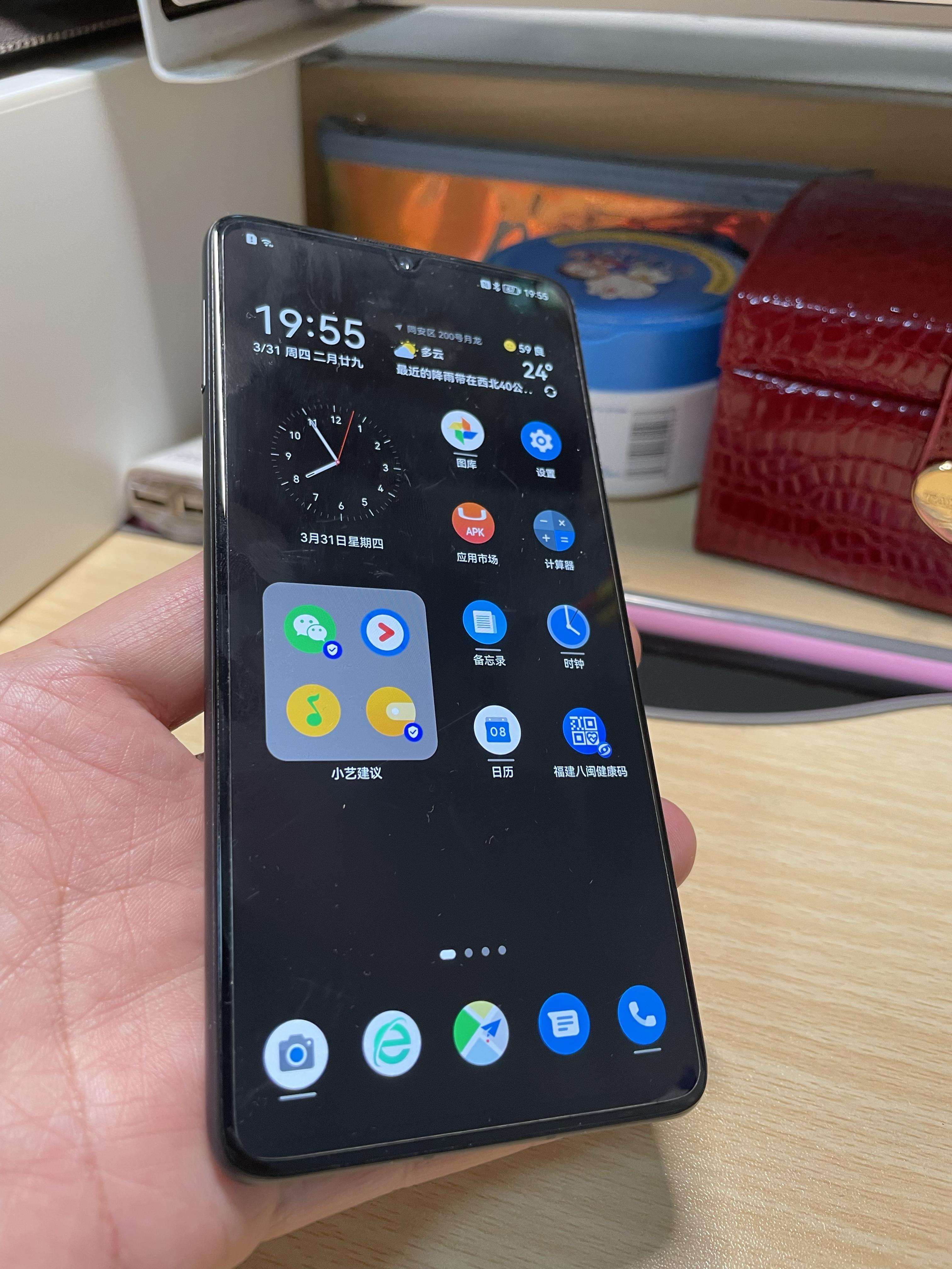 大手机还是小手机要性能还是要手感三星s21u和米11u的选择