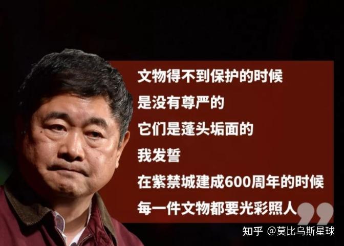 外国总统来了也得下车,故宫“守门人”直接拉闸、关门 - 知乎