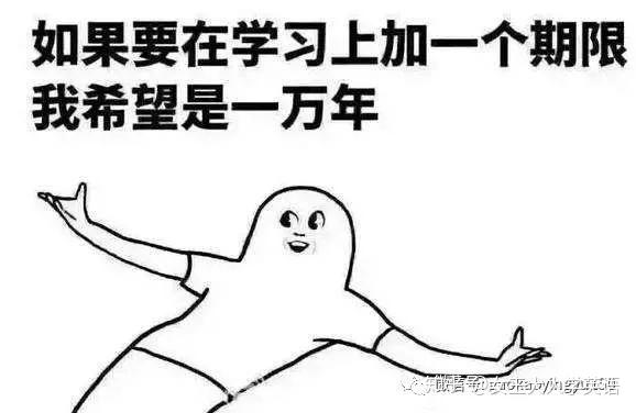 什么是动词的主语 v2-54217244f5c4ecb3a214a6172ab5427e_r.jpg