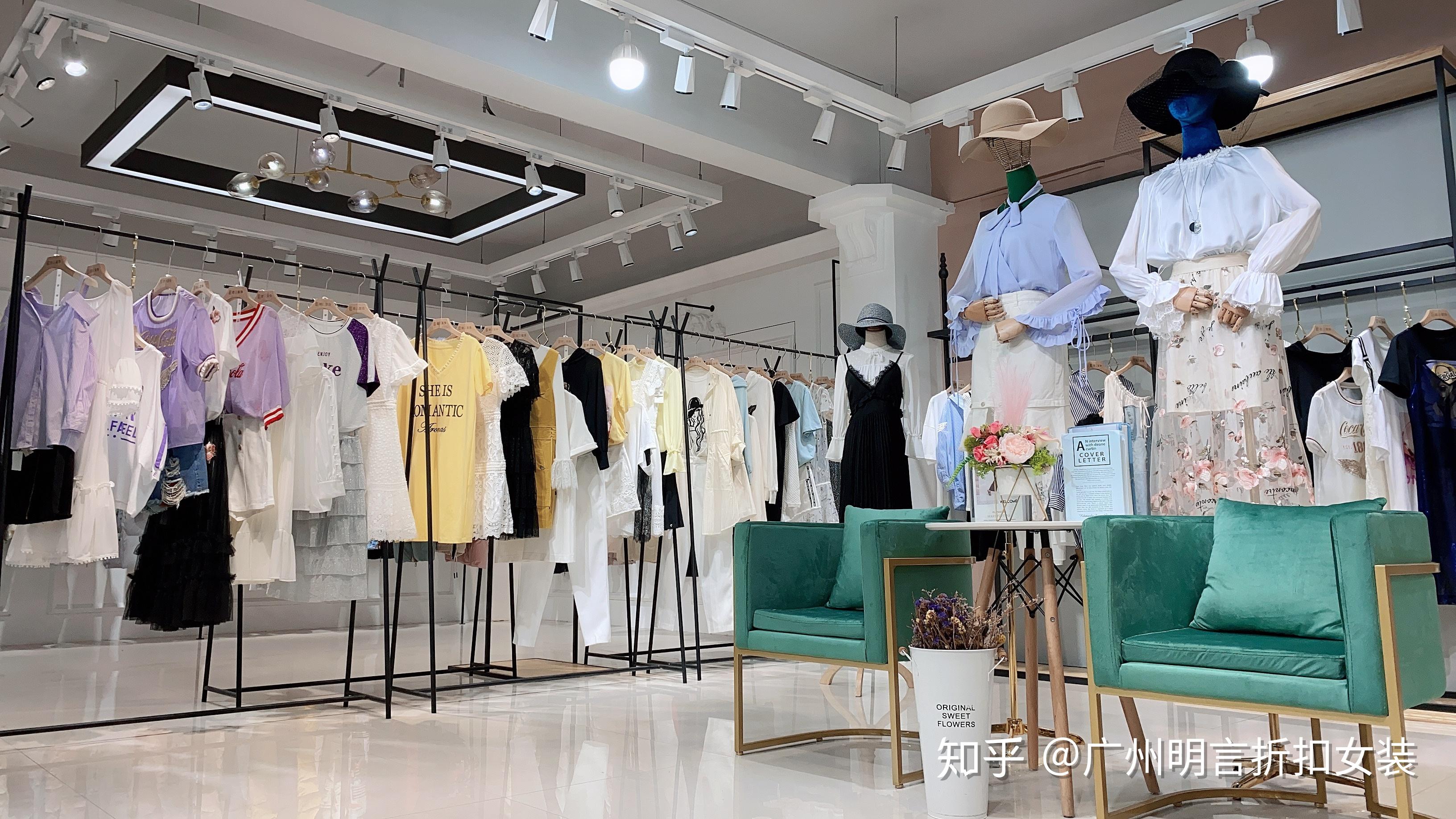 一线品牌欧时力新款2021春夏品牌折扣女装批发走份实体店直播一手货源