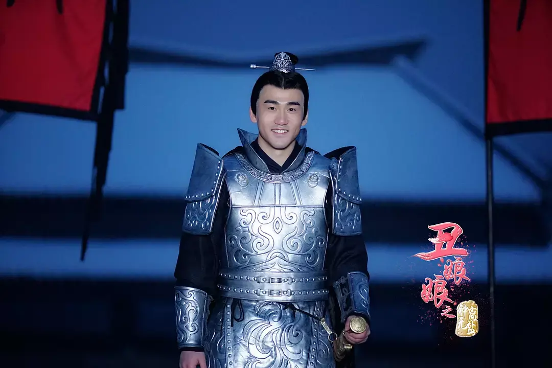 网剧丑娘娘之钟离无盐里薛坤从山贼到将军的转变之路