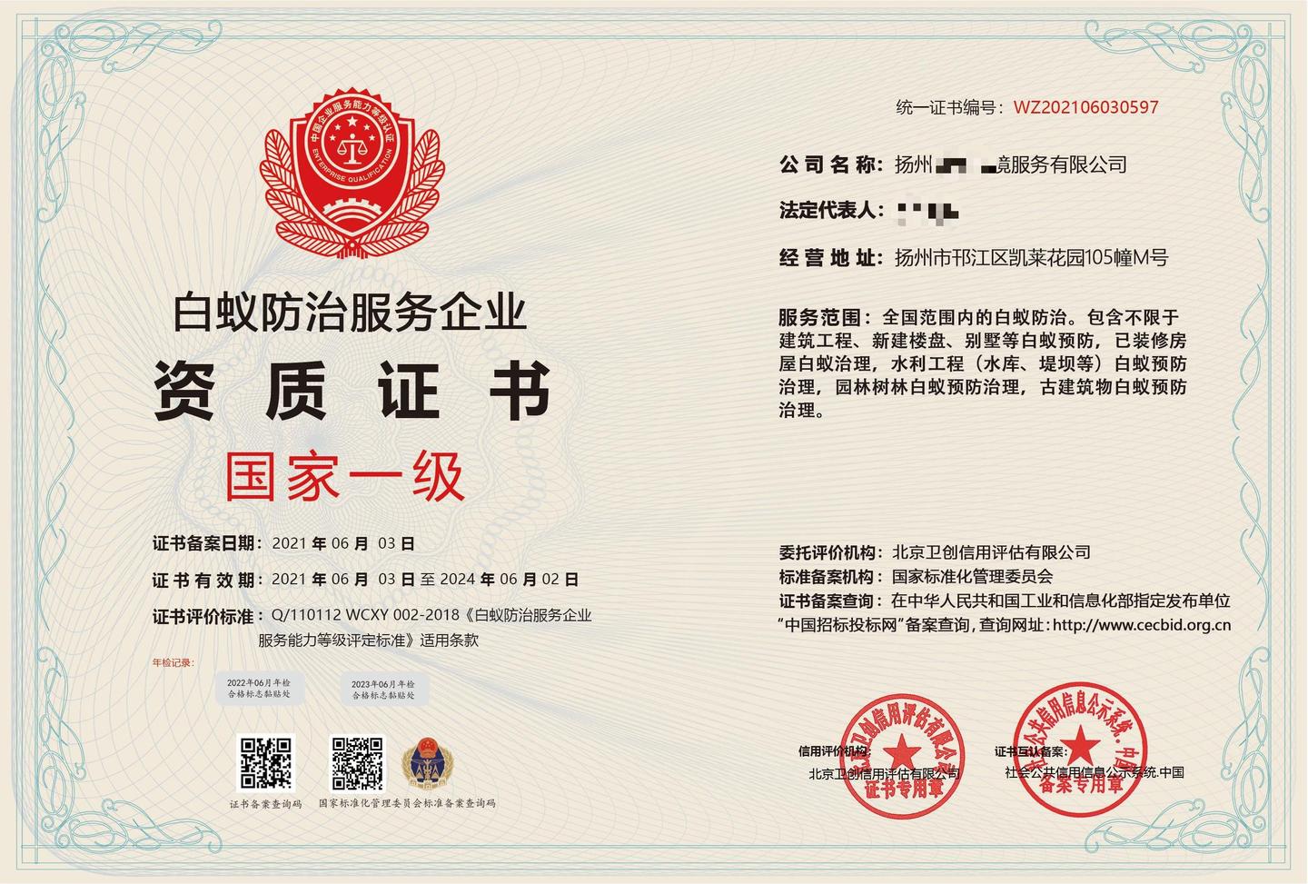 v2-54277fbf69802ee373702feb245fa60d_1440w.jpg?source=172ae18b