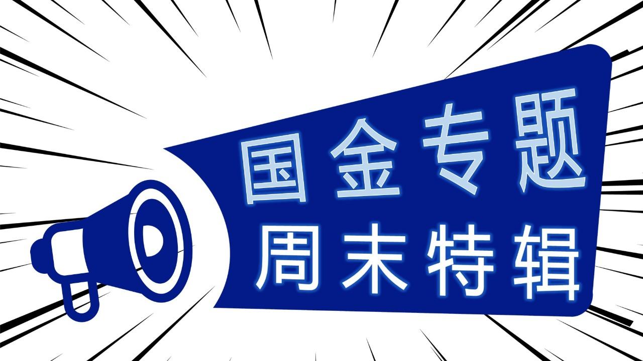 v2-54283e43cb235f478b92c57cb5f8d705_1440w.jpg?source=172ae18b