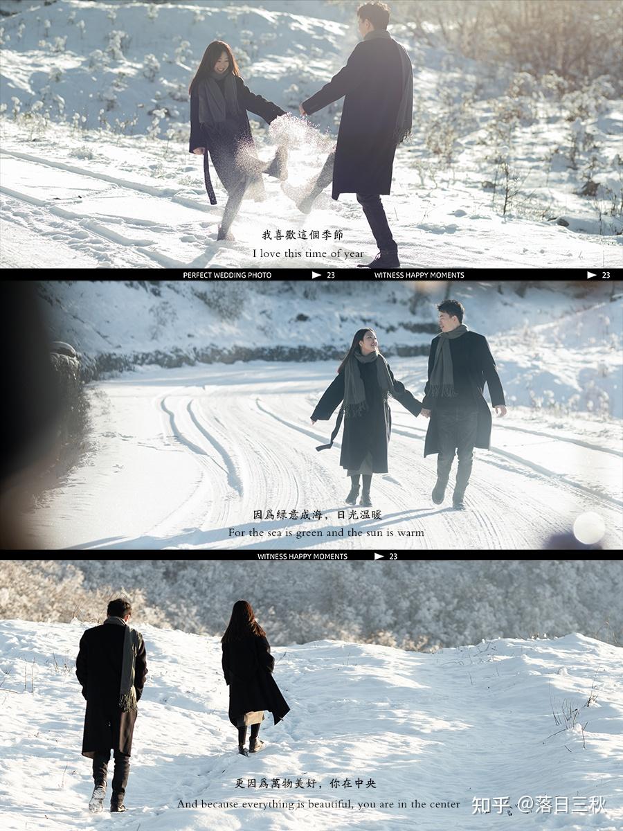 拍摄时恰逢冬日暖阳,慢慢韩剧《鬼怪》氛围选择深色系的韩式大衣搭配