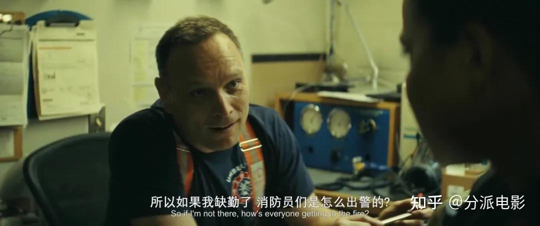 《烟火寻凶》氛围拉满,惊人反转,这剧太“火”
