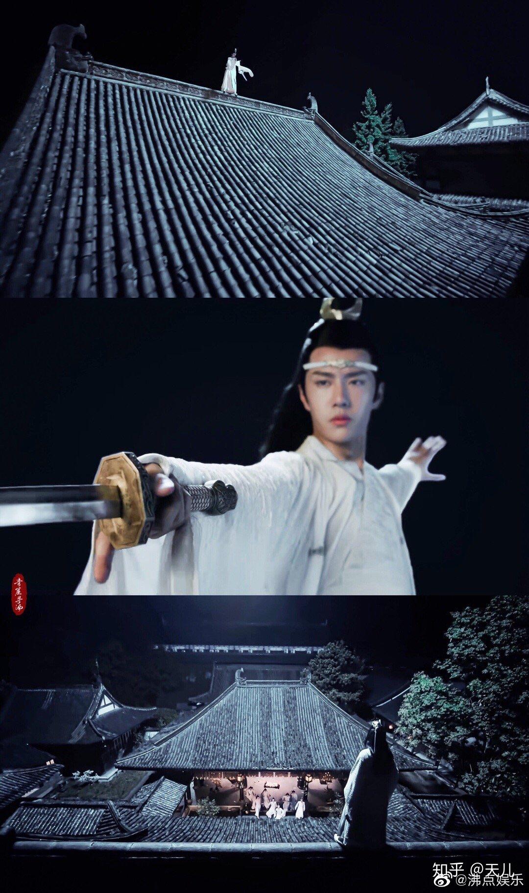如何评价电视剧《魔道祖师之陈情令》?