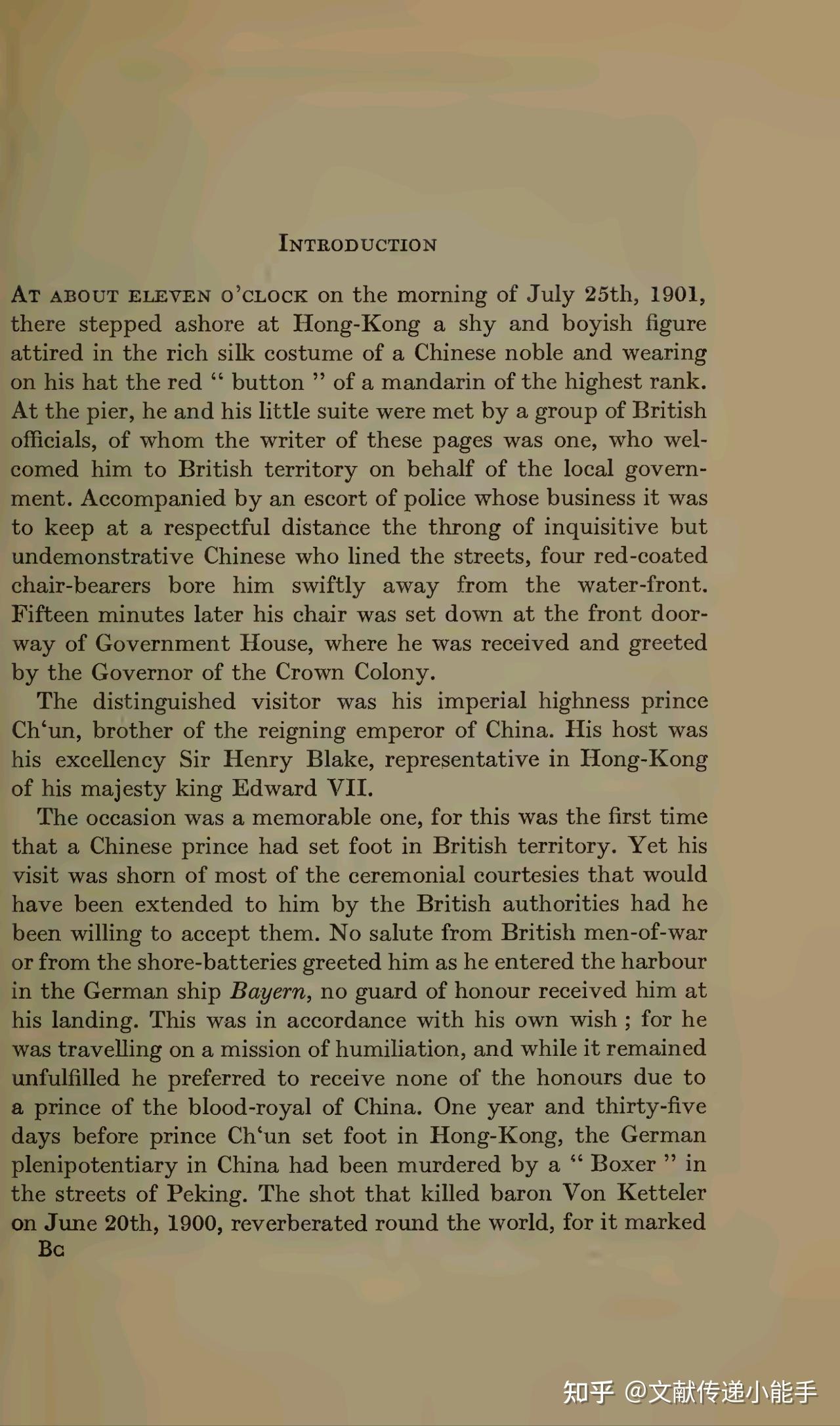 庄士敦,紫禁城的黄昏,英文版,Twilight in the Forbidden City by Johnston, Reginald ...