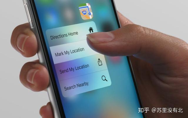 iphone的3dtouch就這樣被取消4大原因告訴你為什麼