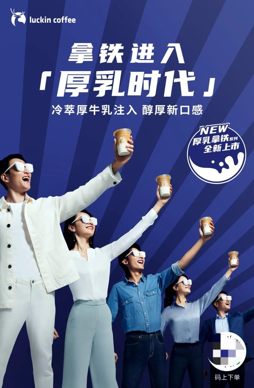 这组动作还被被延展到了海报上,将一本正经的沙雕风进行到底.