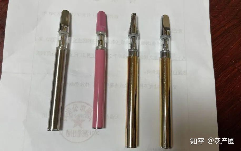 警惕！这种“上头电子烟”竟是新型毒品！ - 知乎