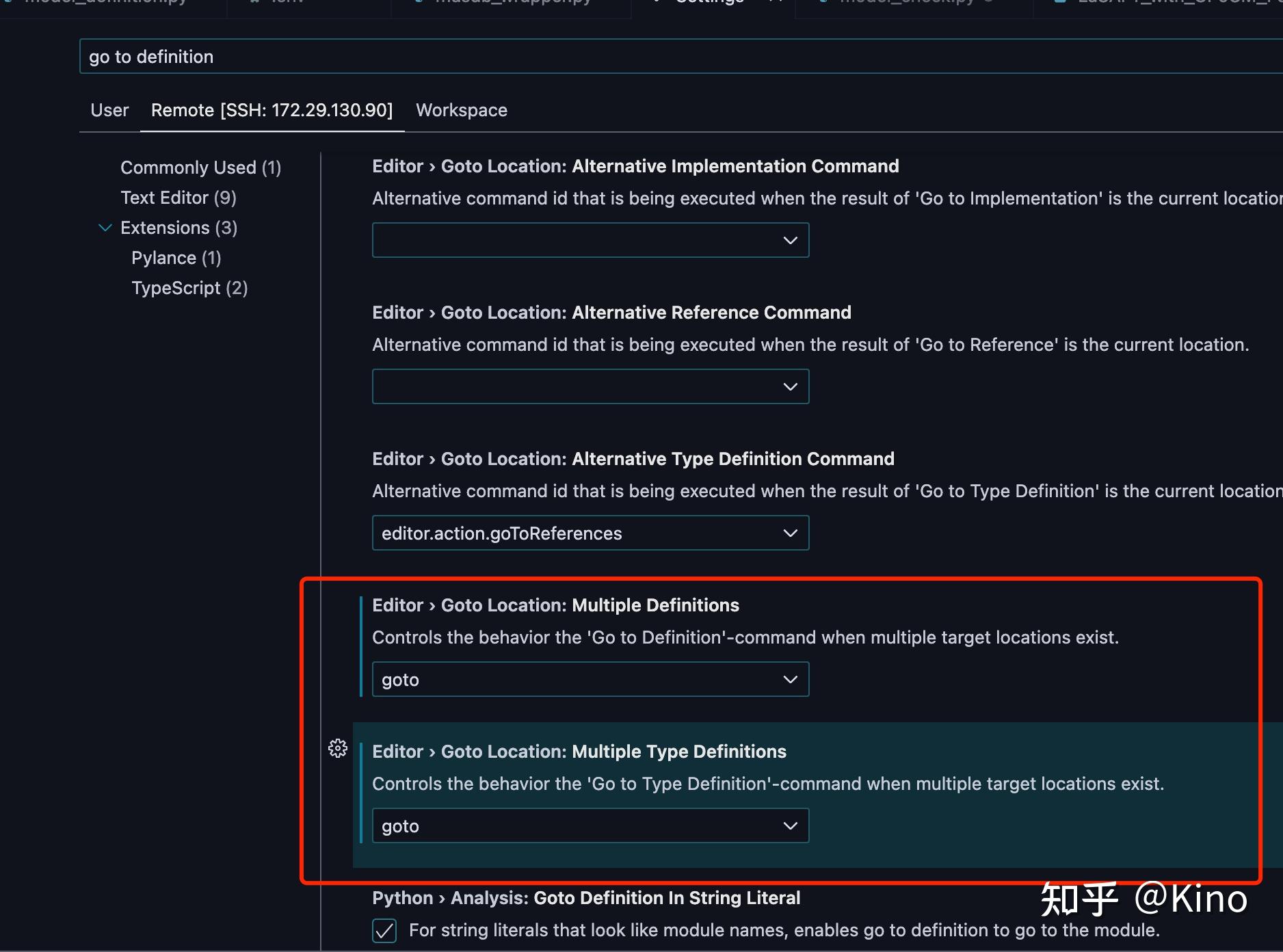  debug vscode 
