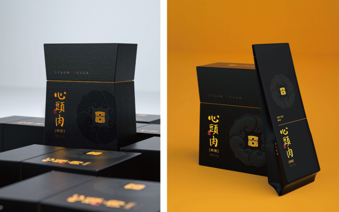 武夷山心头肉茶业品牌升级丨武夷岩茶村,认准心头肉 - 知乎