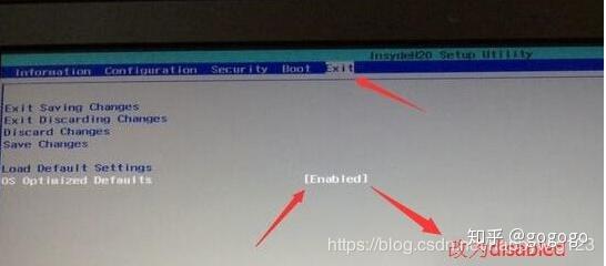 笔记本如何安装固态硬盘-一步一步全流程+装系统插图99 笔记本如何安装固态硬盘-一步一步全流程+装系统插图99