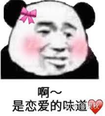交互作用 相加交互 相乘交互 知乎