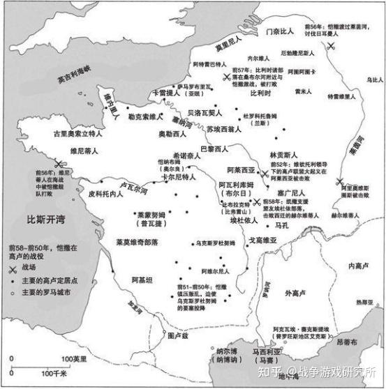罗马共和国的北进:凯撒在高卢 - 知乎