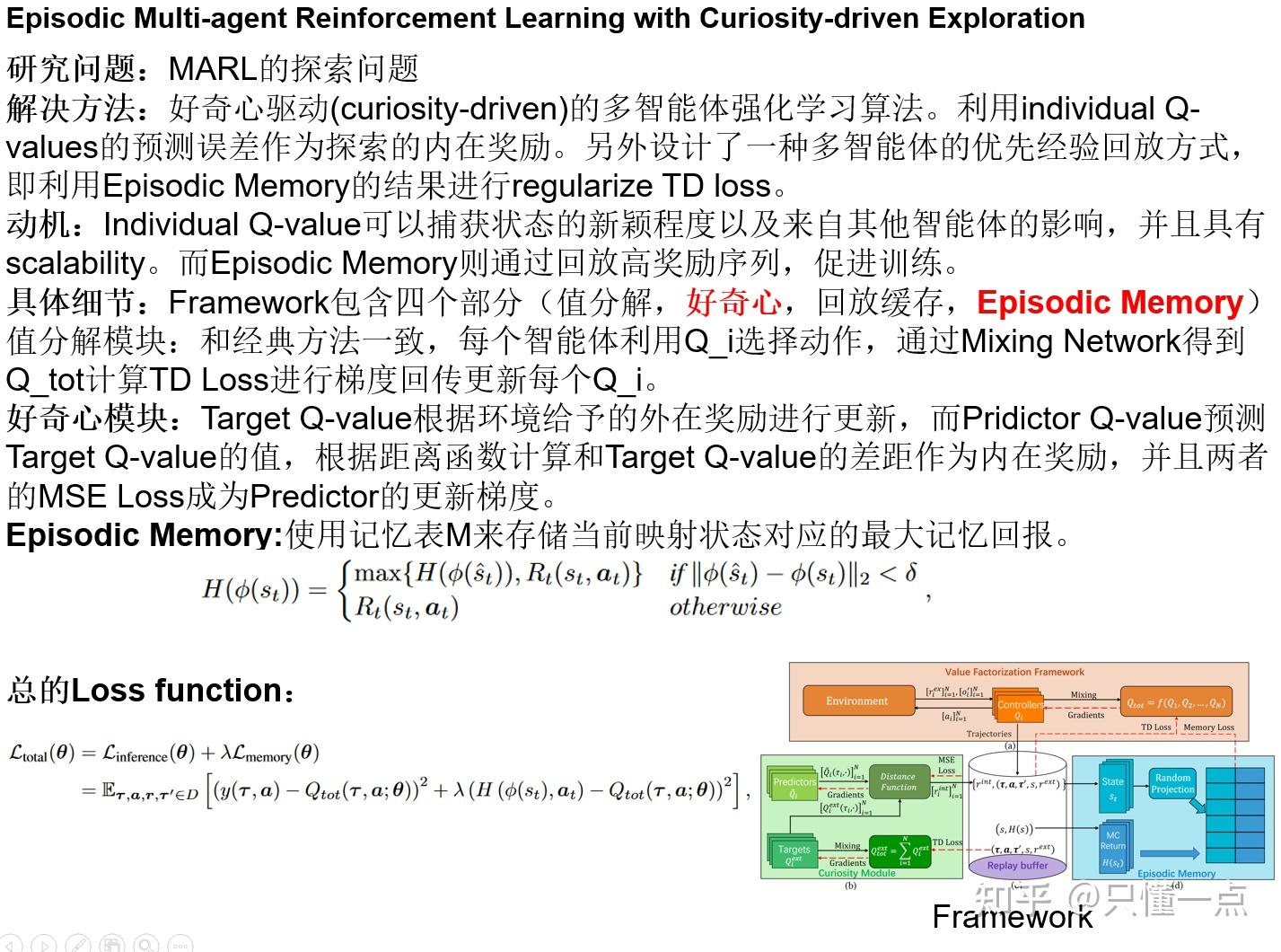 Nips 2025 Openreview