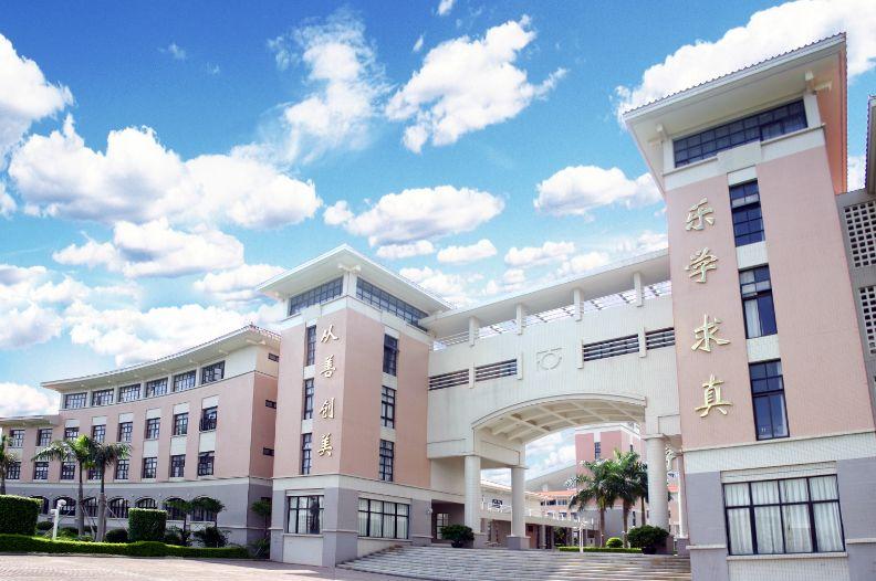 1,高考情况近十年来,珠海市第一中学有114位学子考入清华大学,北京