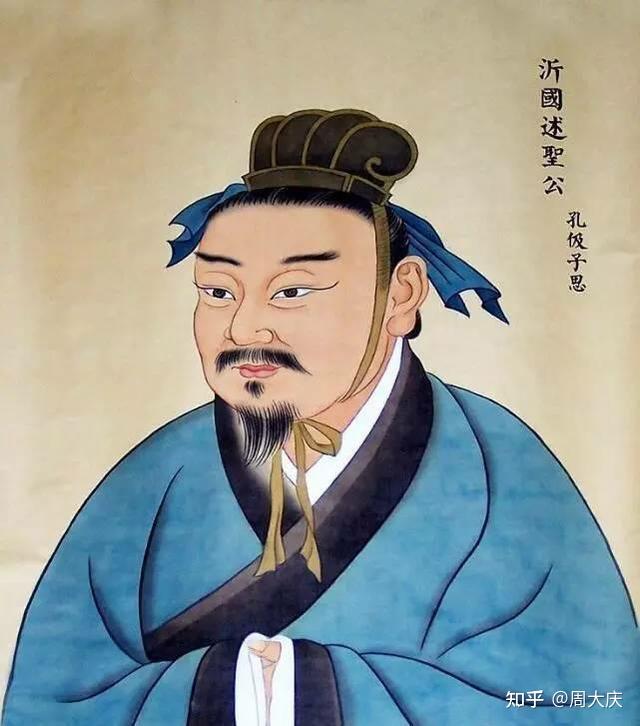 孔（文）庙四配 - 知乎