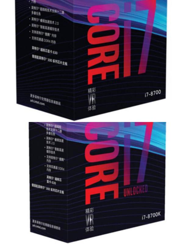 Intel i7 8700和8700k差别大吗？ - 知乎