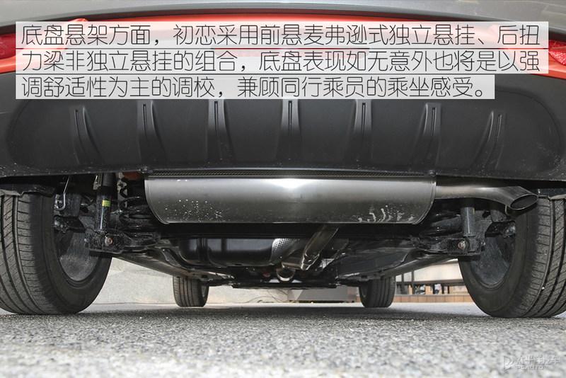 越级出圈它够实力吗实拍全新哈弗初恋