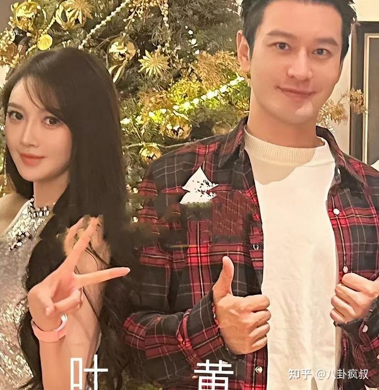 lisa换金主王力宏睡回内娱黄晓明扶正叶珂白鹿被张凌赫甩了李小璐pg