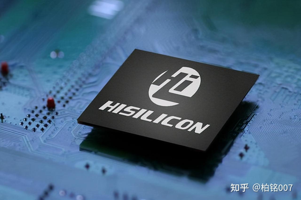 不让苹果独美华为开发pc处理器打破安卓处理器性能桎梏