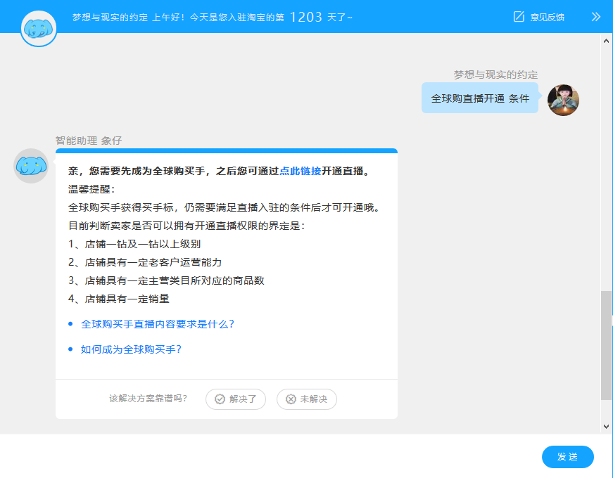 v2-545014e819fbcc4c2b60b11e0b772a93_1440w.jpg?source=172ae18b