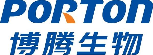 博腾生物完成a轮融资加速布局基因与细胞治疗cdmo商业化生产