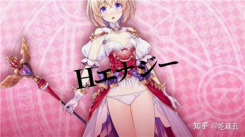 限界凸骑新作预告来袭面对满满的福利你能把持住吗