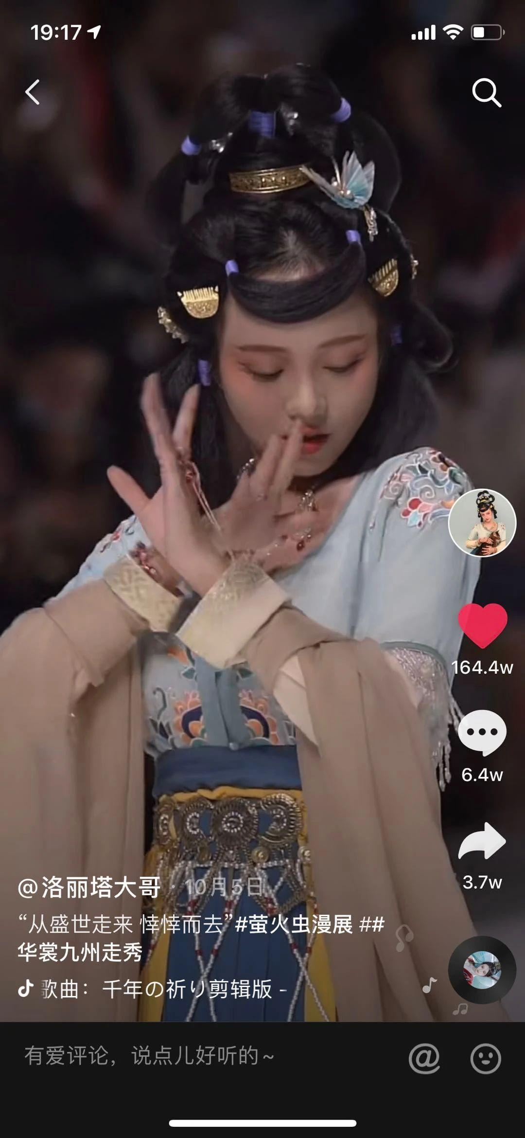 其中不乏顶流up主的作品小b站上也一搜便出来稍微搜索一下就出来很多