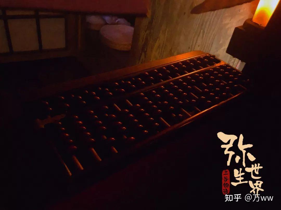 测评武汉弥生贰于弥留之际祈求生的延续