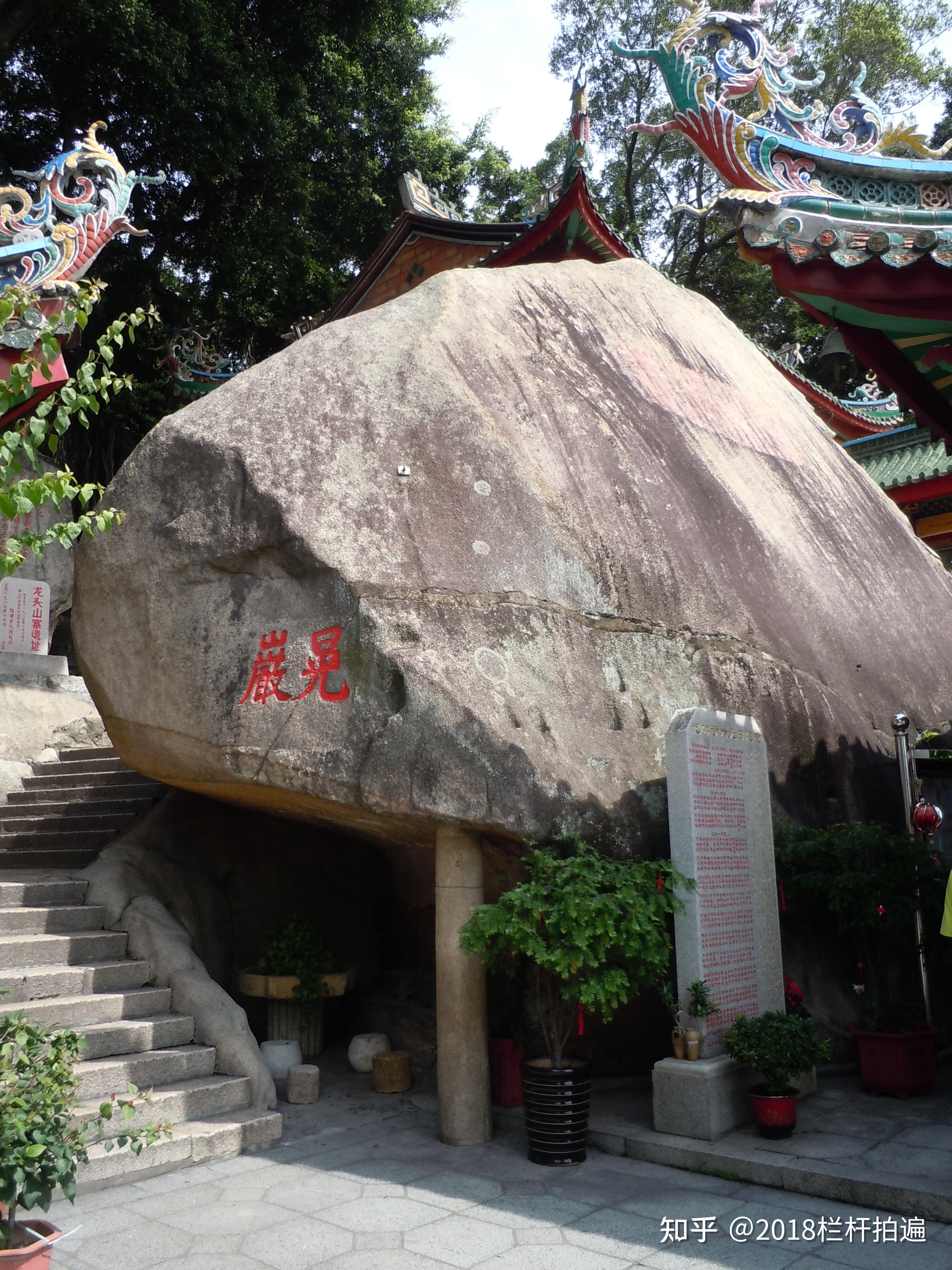 厦门鼓浪屿日光岩1