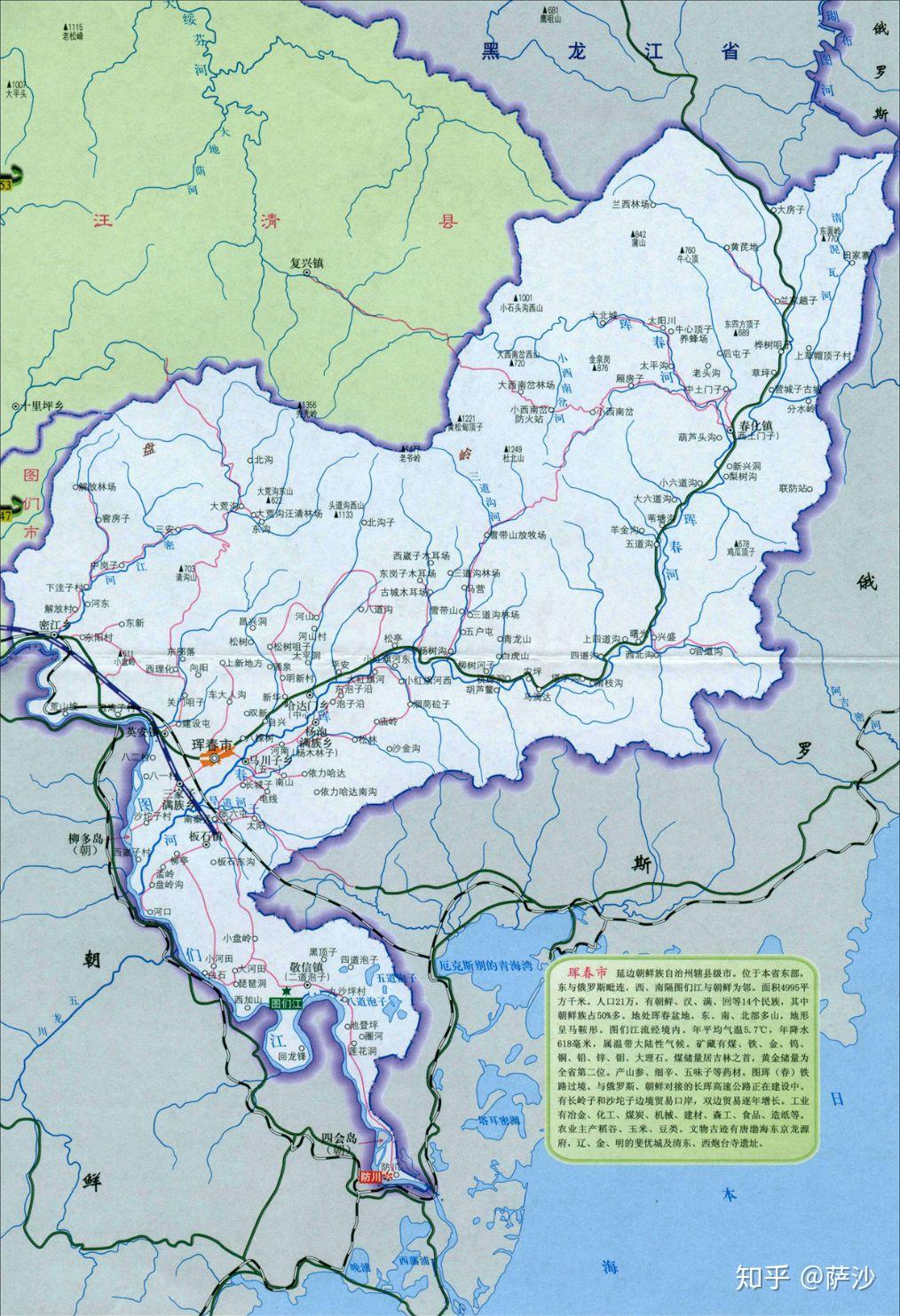 中国的日本海出海口怎么没的1860年10月1日中俄谈判图们江问题