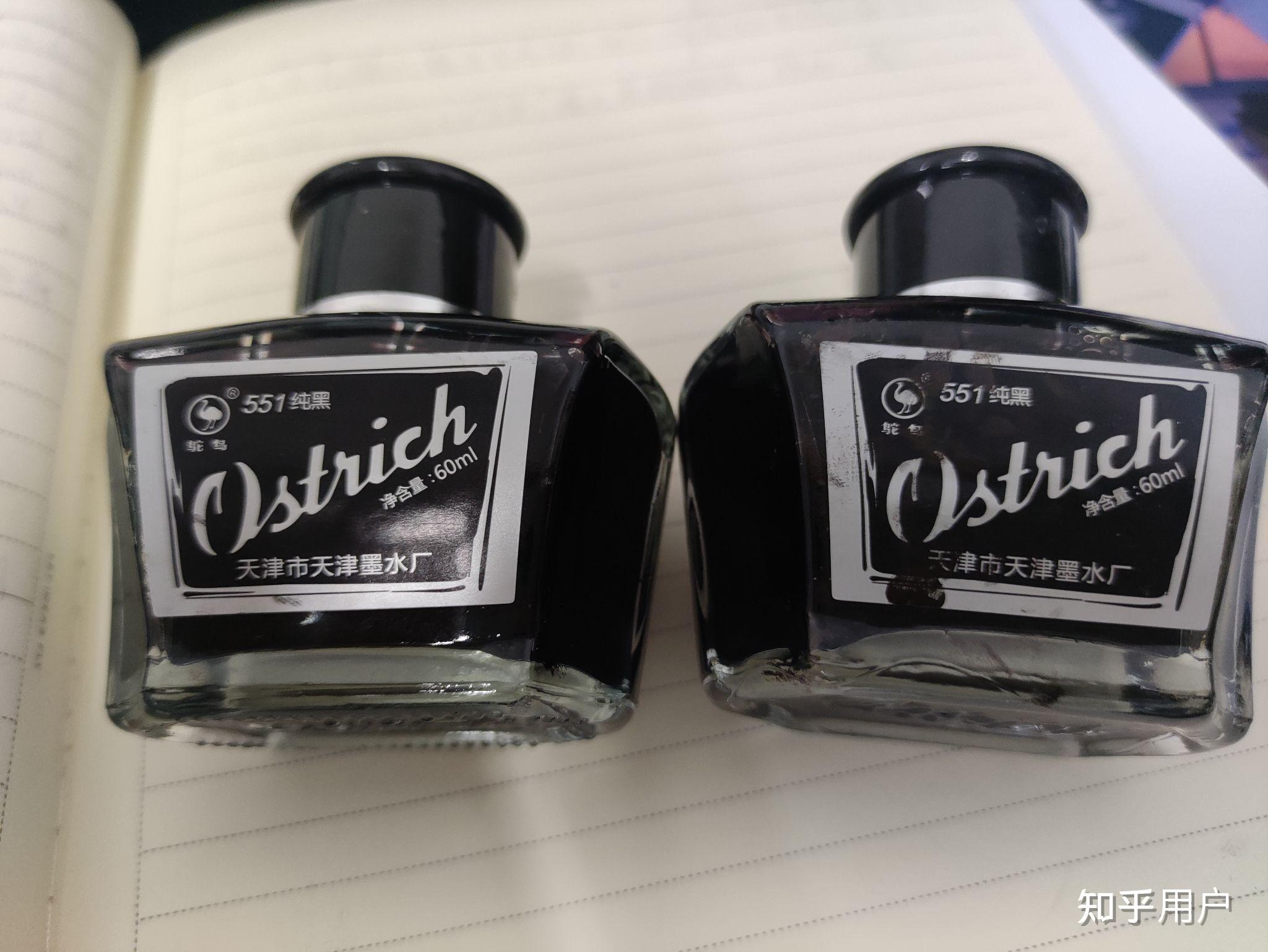 鸵鸟墨水有假吗