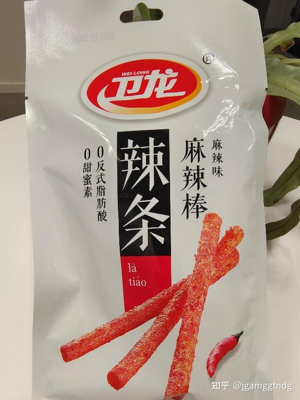 卫龙食品申请上市,卫龙财报数据引起外界关注 - 知乎