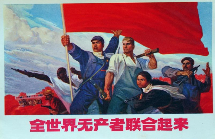 纪念十月革命99周年 为十月革命而斗争的中国人民 知乎