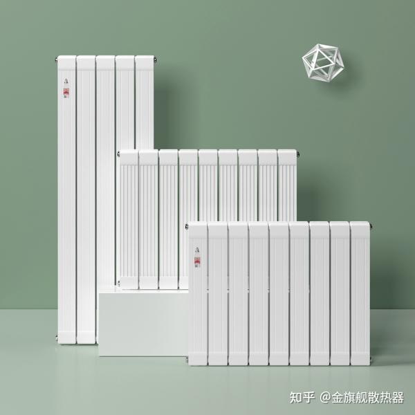 暖气片采暖的优势有哪些呢? - 知乎