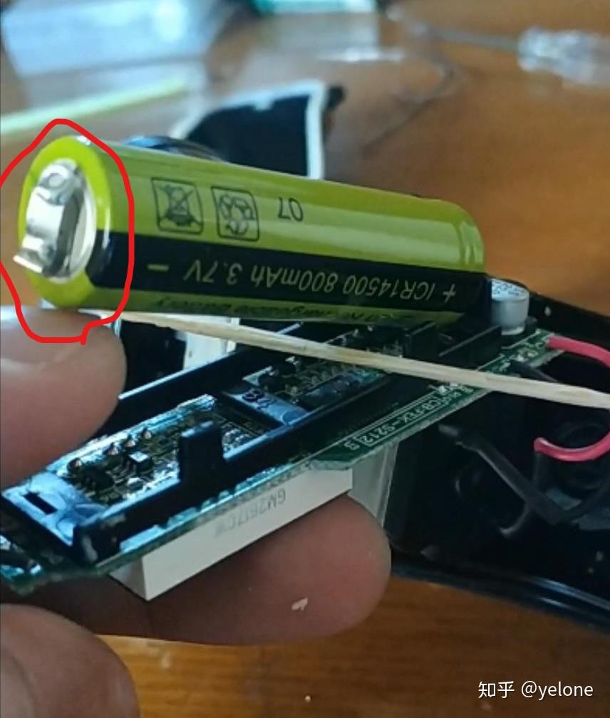 飞科剃须刀更换电池