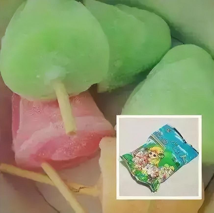 我记得那时候吃雪糕,其他同学吃神龟蛋,五毛钱一个,里面有7个小冰棍.