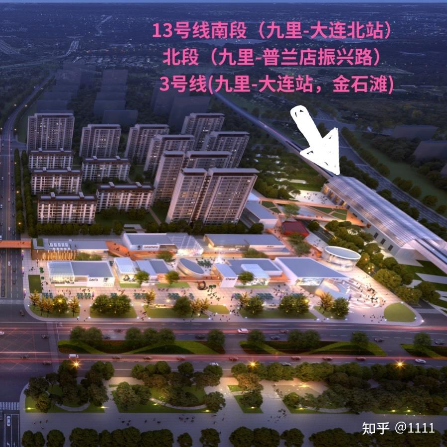 大连华润未来之城 - 知乎