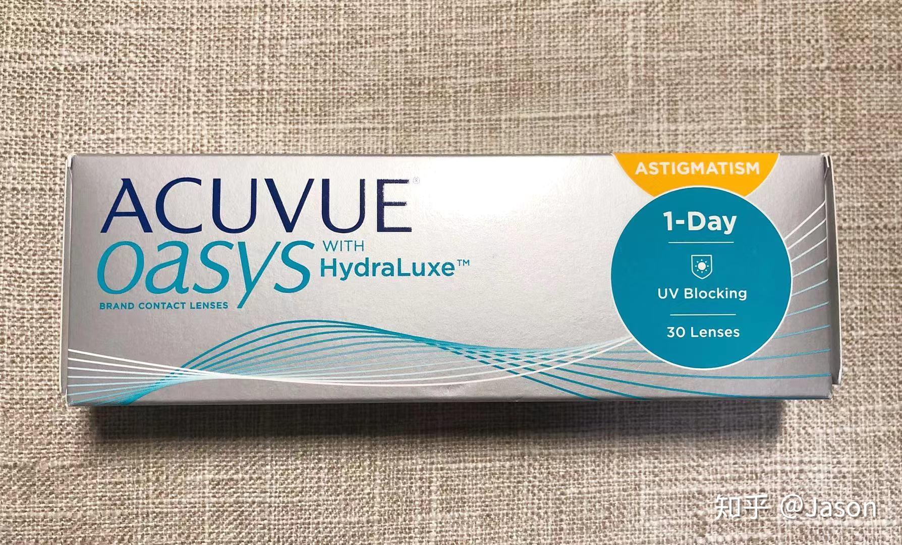 强生欧舒适日抛散光oasys1dayforastigmarism测评