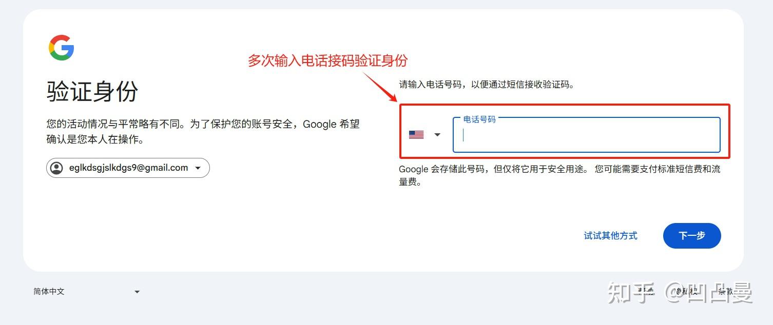 接码平台可以注册微信吗是真的吗知乎视频