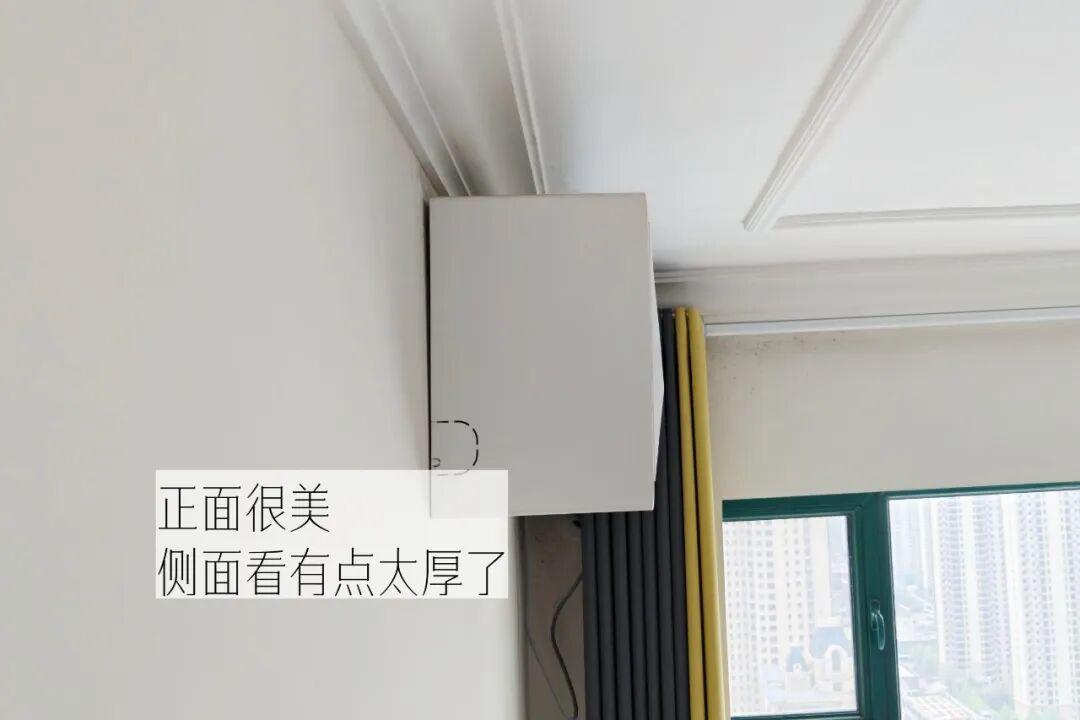 别争了,家电线上买和线下买,其实就这点区别