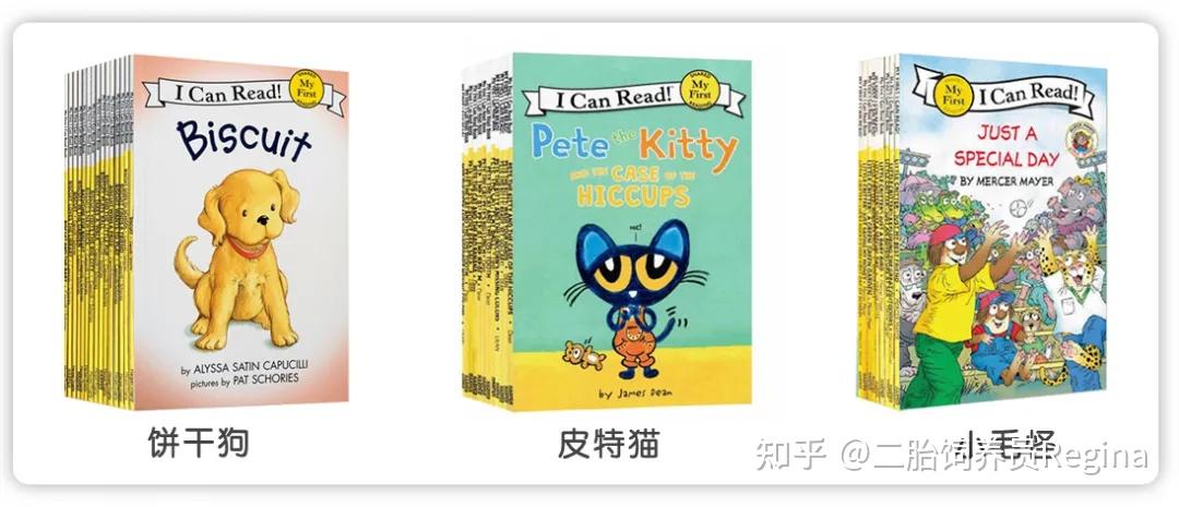 RAZ原版英语分级书单：让阅读更精准、更有趣！ - 知乎