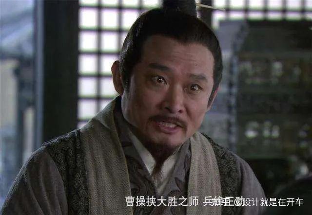 《三国演义》中,田丰劝袁绍的故事就是个例子.