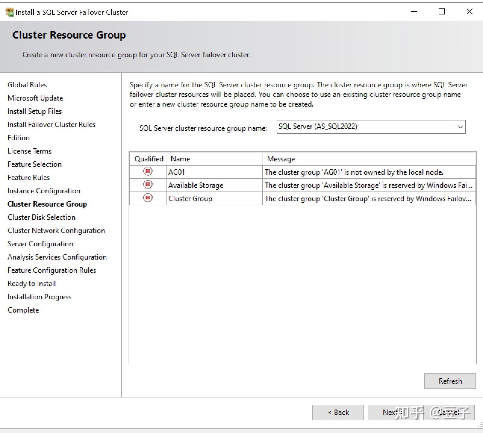 SQL Server Analysis Service Clustering - 知乎