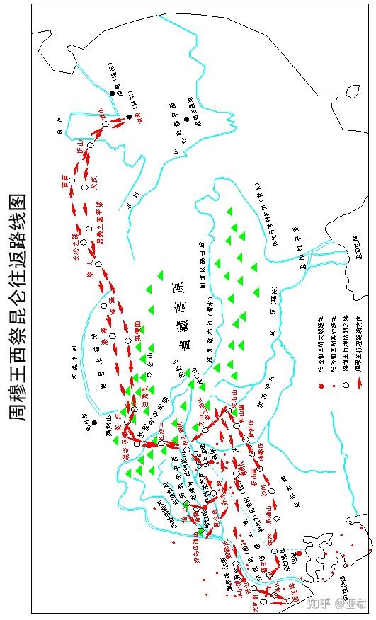 周穆王西征路线图图片