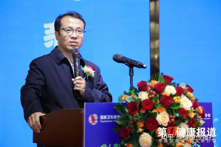 "优秀创新健康技术案例征集宣传推广活动"研讨会在京召开